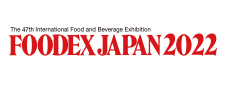 FOODEX JAPAN 2019（第44回国際食品・飲料展）